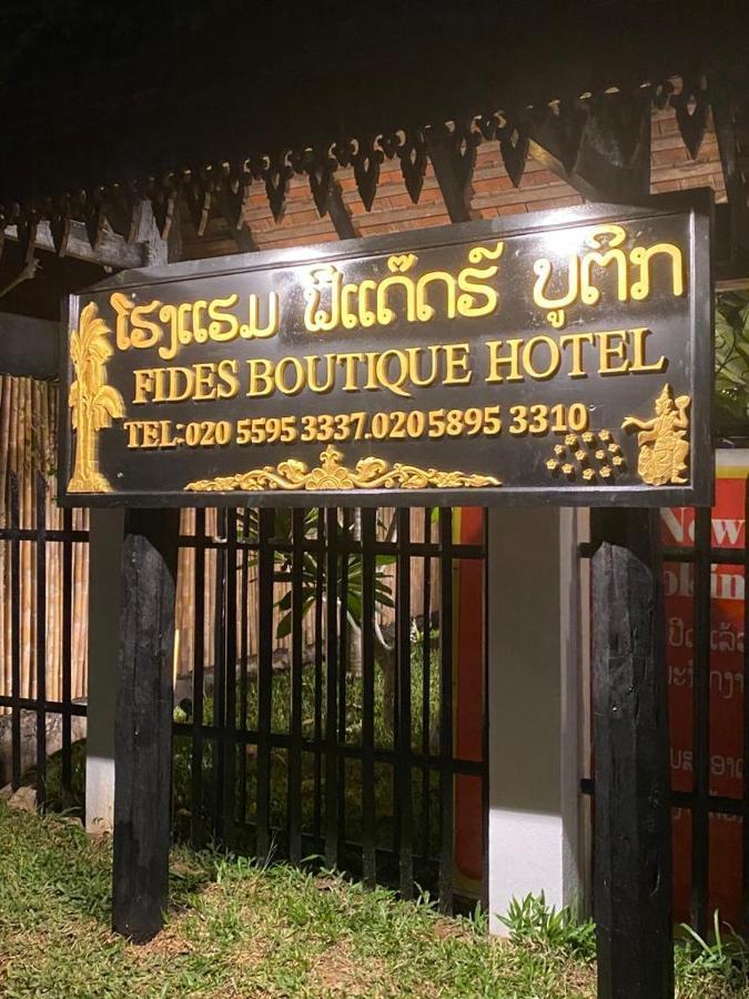 Fides Boutique Hotel 琅勃拉邦 外观 照片